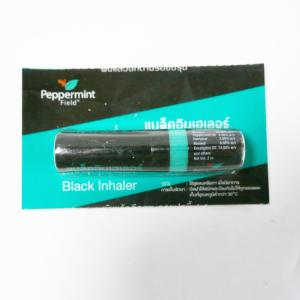 【タイ製　ヤードム　Black Inherar　１本売り】（賞味期限2028/11/05）・インヘラー・鼻スースー・花粉症対策・鼻炎・頭痛緩和・眠気覚まし