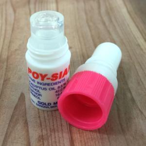 【タイ製 POY SIAM ヤードム 1本売り...の詳細画像3
