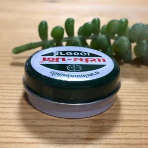 【タイ製 ヤーモン Zam-Buk 8g 】 ...の詳細画像1