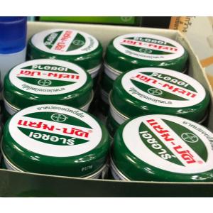 【タイ製 ヤーモン Zam-Buk 8g 】 ...の詳細画像5