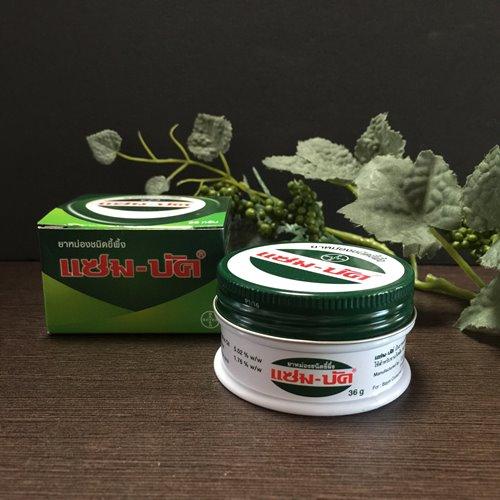 【タイ製 　ヤーモン　Zam-Buk　36ｇ　】　1個売り・賞味期限記載 メンソール　万能常備軟膏　...