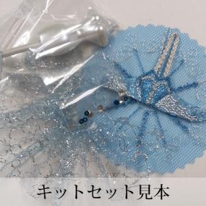 ミニチュア バレエ衣装の商品一覧 通販 Yahoo ショッピング