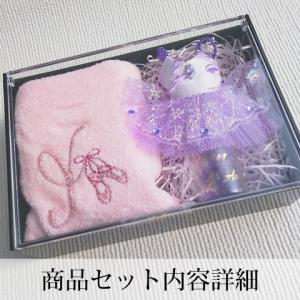 Luxueux プティチュチュ -フリル- 色...の詳細画像2