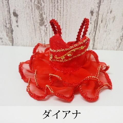 Pret プティチュチュ -ダイアナ-