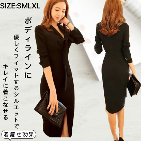ワンピース レディース リボン付ワンピース 黒ワンピース タイトワンピース シースワンピース ひざ丈