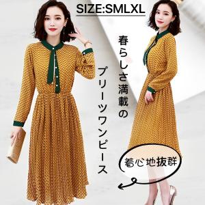 リリーブラウン　黒　ビジュースエット　新品未使用 hearty-select_lwct234804