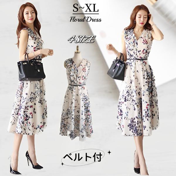 ワンピース レディース ドレス 花柄ワンピース フレアワンピース ロングワンピース おしゃれ