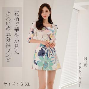MINK PINK（ミンクピンク） ワンピース ノースリーブワンピース ミニ