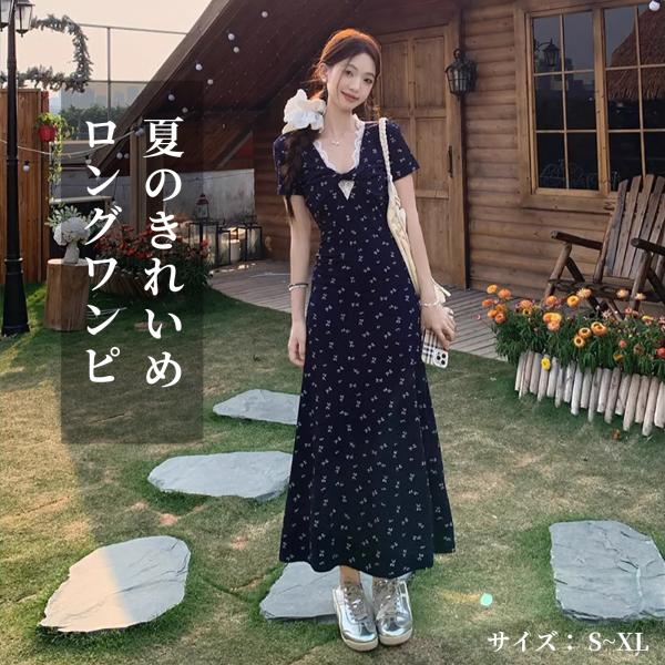 レディース 花柄リブワンピース Vネック飾り付き フィットシルエット 半袖 春夏 上品かわいい ガー...