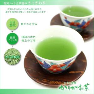 徳用かりがね茶 180g|白折茶 茶葉 お茶 ...の詳細画像2