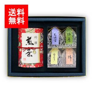 母の日 父の日 ペア ギフト 60g 2缶 桜缶入り セット 2026 新茶 緑茶
