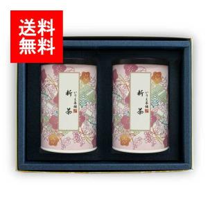 2024年新茶 母の日 新茶ギフト#191 特上八女茶 特上知覧茶 セット 50g×2｜ 煎茶 茶葉 八十八夜 内祝 法事 贈り物 お茶 緑茶 日本茶｜福岡いりえ茶舗