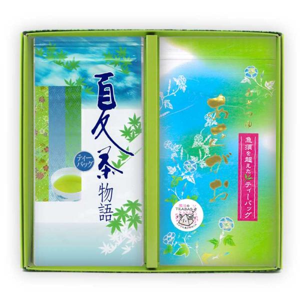お歳暮 新茶 お茶 夏ギフト#13 夏茶物語(かりがね茶) あさつゆ[あさがお] ティーバッグ セッ...