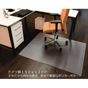 【ドイツ製】150×120cm 5年保証 半透...の詳細画像1