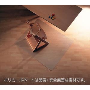 【ドイツ製】150×120cm 5年保証 半透...の詳細画像3