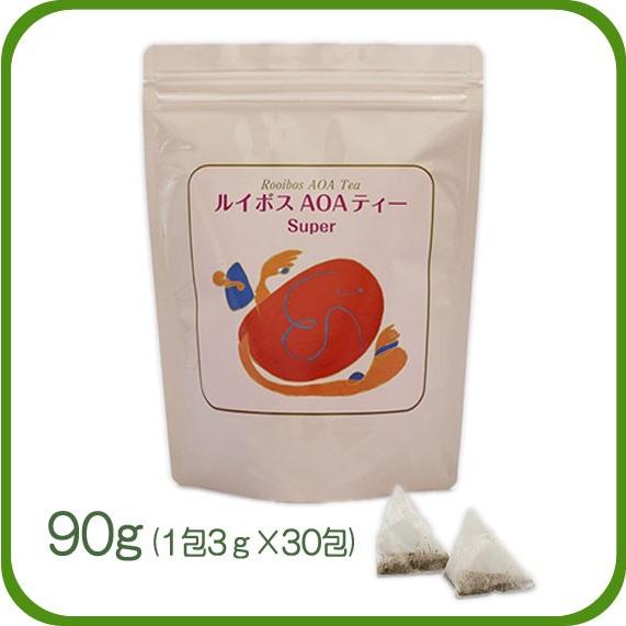 ルイボスAOAティースーパー3g［30包］