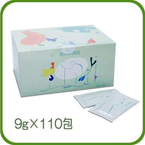 SOD様食品　エーオーエー・アオバ AOA AOVA (9g×110包)お得用サイズ