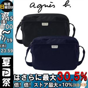 アニエスベー agnes b. ショルダーバッグ 斜めがけ バッグ ナイロン キャンバス 男女兼用 無地 通勤 送料無料