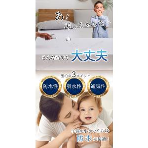 ボックスシーツ ベッドカバー マットレスカバー...の詳細画像3