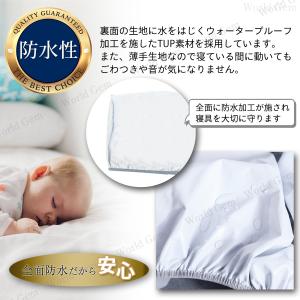 ボックスシーツ ベッドカバー マットレスカバー...の詳細画像4