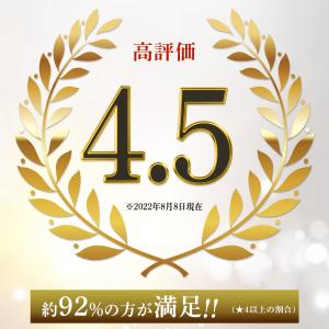 リュックサック メンズ 大容量 はっ水 防水 ...の詳細画像4