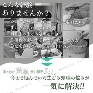 壁掛けゴミ箱 壁掛けごみ箱 蓋付き ふた付き ...の詳細画像2