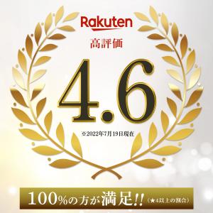 足枕 枕 足まくら フットピロー むくみ デス...の詳細画像5