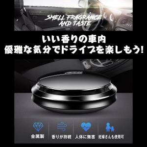 車の芳香剤 人気のランキングtop100 人気売れ筋ランキング Yahoo ショッピング