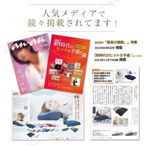 枕 低反発枕 竹炭 通気 肩こり 首こり 竹炭...の詳細画像2