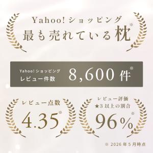 テレビ東京ワールドビジネスサテライトで紹介! ...の詳細画像2