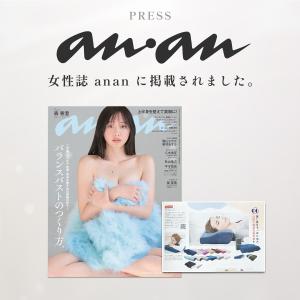 テレビ東京ワールドビジネスサテライトで紹介! ...の詳細画像3