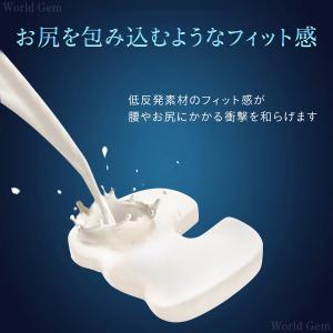 椅子用クッション 背もたれ 椅子 背あて セッ...の詳細画像5