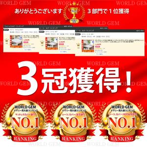 ボックスシーツ 防水 シングル セミダブル ダ...の詳細画像3