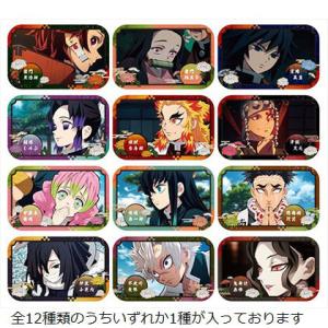 鬼滅の刃グッズ まるかくカンバッジ 1pcs きめつのやいば 正規品 - 最