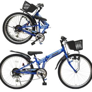 22インチ 24インチ 子供用自転車 マラスII ブロックライト