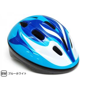 子供用・幼児用 キッズヘルメット Mサイズ(5...の詳細画像1