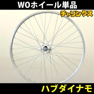 Wqbzxmwfyeg1dm