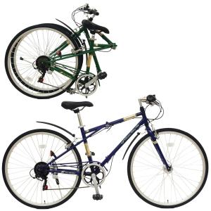 本州 700×28C クロスバイク 折りたたみ自転車 バラカルド LEDオートライト シマノ6段変速 お客様組立