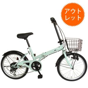 アウトレット品 再生品 【本州送料無料】 自転車 20インチ折りたたみ自転車 レトロ シマノ6段変速 ライトカゴ付 お客様組立