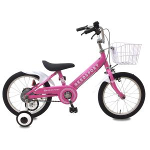 子供用自転車 14インチ 16インチ 18イン...の詳細画像3