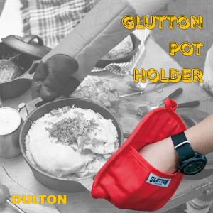 [ダルトン] GLUTTON POT HOLDER かっこいい鍋つかみ・鍋敷きにも♪｜chalk-plus