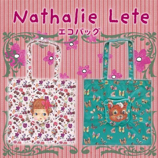 【Nathalie Lete】ナタリーレテのエコバッグ フェイスバッグ［ポケッタブル ナタリーレテ ...