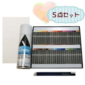 これがあればあなたもチョークアーティスト　50本チョークアートキット　