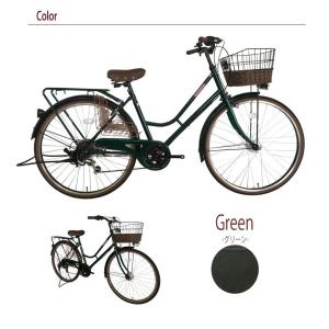 自転車 26インチ おしゃれ LP-266HA...の詳細画像4