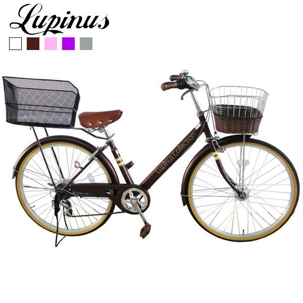 自転車 26インチ おしゃれ Lupinus(ルピナス)LP-266VA 後カゴセット LEDオート...