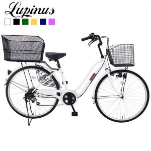 自転車26インチLupinus(ルピナス)LP-266WSD 後カゴ付き軽快車 6段変速 ダイナモライト東京・神奈川送料無料