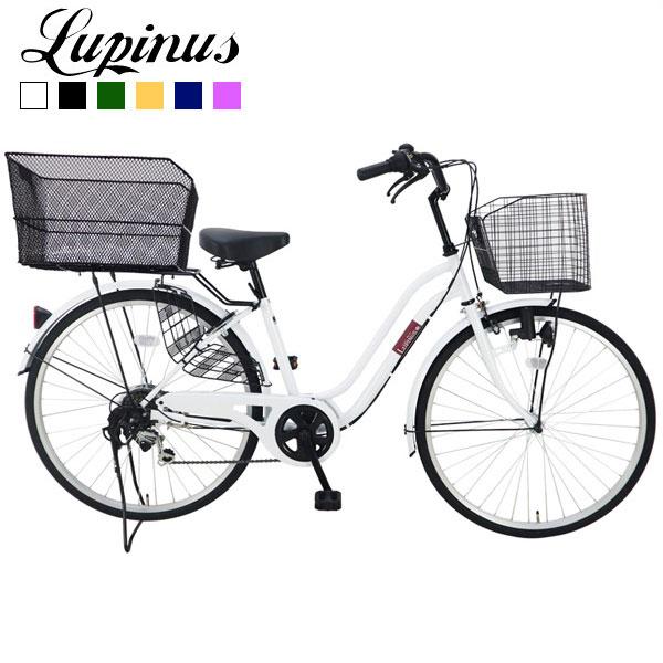 自転車26インチLupinus(ルピナス)LP-266WSD 後カゴ付き軽快車 6段変速 ダイナモラ...