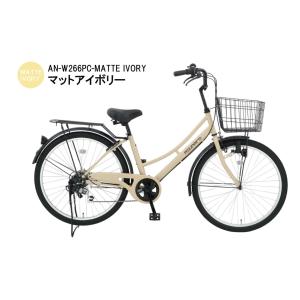 自転車 26インチ ASUNARO(アスナロ)...の詳細画像2