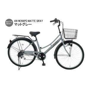 自転車 26インチ ASUNARO(アスナロ)...の詳細画像3