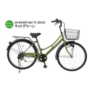 自転車 26インチ ASUNARO(アスナロ)...の詳細画像4